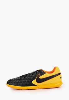 Бутсы зальные Nike
