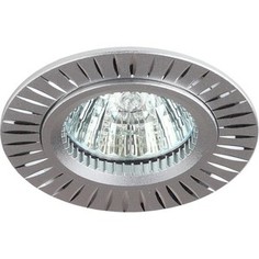 Встраиваемый светильник ЭРА KL31 AL/SL ERA