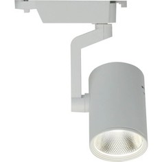 Трековый светодиодный светильник Artelamp A2331PL-1WH