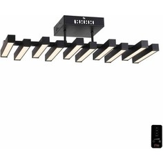 Потолочный светодиодный светильник ST-Luce SL933.402.10