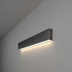 Настенный светодиодный светильник Elektrostandard 4690389133459