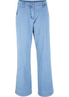 Брюки Loose Fit Bonprix