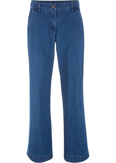 Брюки Loose Fit Bonprix