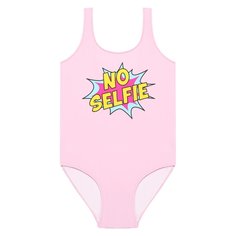 Слитный купальник MC2 Saint Barth