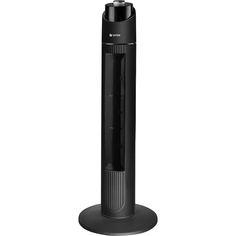Тепловентилятор Vitek VT-2057