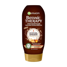 Ревитализирующий Бальзам-ополаскиватель Garnier Botanic Therapy "Корень имбиря и маточное молочко" 200 мл