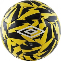 Футзальный мяч Umbro 20856U-GKA №4 белый/оранжевый/синий