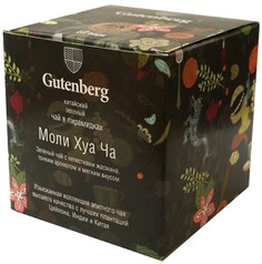 Чай зеленый с жасмином Gutenberg Моли Хуа Ча в пирамидках 12 шт