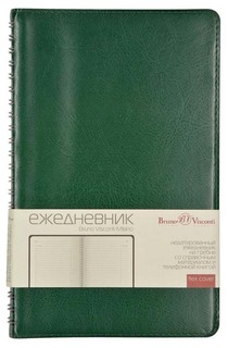 Ежедневник недатированный Альт «Milano», А5, 136 листов, зеленый