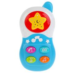 Обучающая игрушка Zhorya Телефон ZY656029
