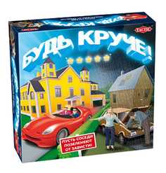 Настольная игра Tactic games Будь круче!