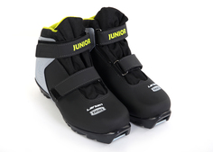 Ботинки лыжные Larsen "Junior", NNN (2017), размер: 35