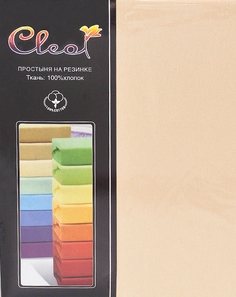 Простыня на резинке Cleo 120x200 см бежевый