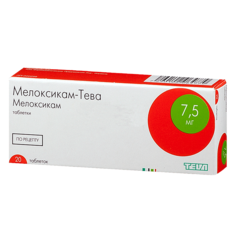 Мелоксикам-Тева таблетки 7.5 мг 20 шт. Teva