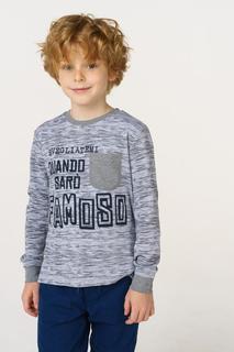 Джемпер для мальчика iDO, цв.серый, р-р 104