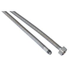 Подводка к смесителю гофрир. 45см WM* Watermark