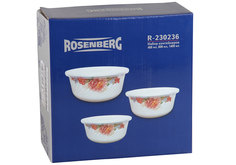 Набор контейнеров с пластиковой крышкой, 3 шт Rosenberg