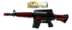 Игрушечное оружие Shantou Gepai Top Mission