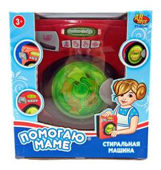 Помогаю маме. стиральная машина pt-00340 A Btoys