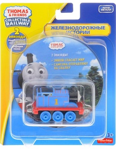 Фигурка Thomas & Friends + DVD DTL34 Fisher Price