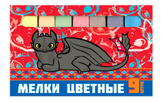 Набор мелков ACTION! DRAGONS 9 шт.