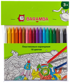Карандаши цветные BARAMBA 18 цветов