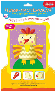 Поделка Дрофа-Медиа Объемная аппликация Петушок