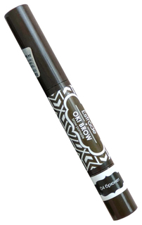 Помадка для бровей Estrade Ok! Brow, тон 04