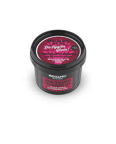 Шампунь твердый Organic shop для окрашенных волос "Да будет цвет!"70мл