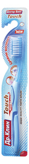Зубная щетка Др, Клин ТОУЧ (Touch) Медиум 1шт Dr. Clean