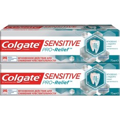 Зубная паста Colgate Sensitive Pro-Relief для чувствительных зубов, 2 шт