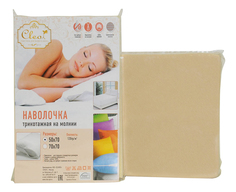 Наволочка Cleo бежевый 50x70