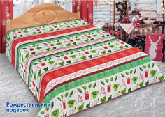 Покрывало Marianna Rozhdestvenskij Podarok 150х220 см