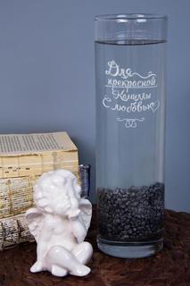 Ваза для цветов именная Шурмишур Камилла "С любовью"