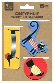 Закладки фигурные магнитные для книг МИЛЫЕ ЖИВОТНЫЕ Феникс