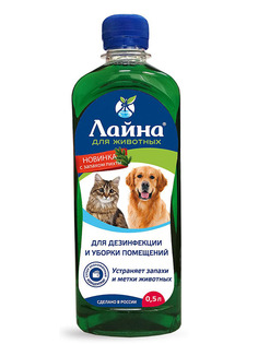 Средство для устранения запахов и меток домашних животных Лайна МС, с запахом пихты, 500мл Laina