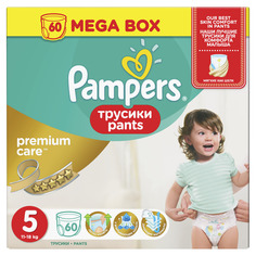 Подгузники-трусики Pampers Premium Care Pants 5 (12-18 кг), 60 шт.