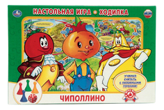Настольная игра Умка Чипполино