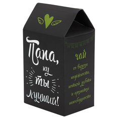 Чай подарочный Папа, ты лучший Kawaii Factory