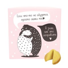 Печенье с предсказанием Сбудется Kawaii Factory