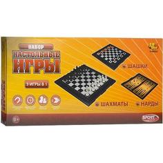 Настольная игра Шахматы s-00024(8188-3) A Btoys