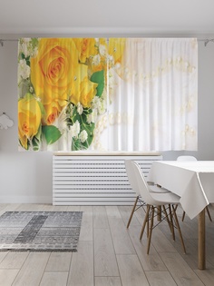 Шторы с фотопечатью "Желтые розы и жемчуг" из сатена, 290х180 см Joy Arty