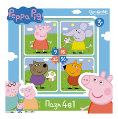Пазл 4 в 1 Оригами Peppa Pig На прогулке Origami