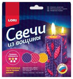 Поделка Лори Свечи из вощины Нежность лепестков Lori