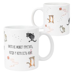 Кружка "Единорог" Kawaii Factory