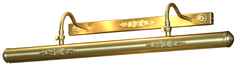 Подсветка для картин Lussole Cantiano LSL-6301-04