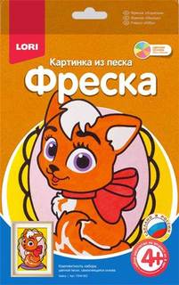 Фреска,Картина из песка Кошечка Lori