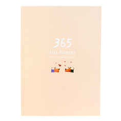 Ежедневник "365" Собачки Kawaii Factory