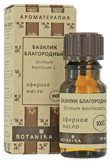 Эфирное масло Ботаника Базилик 00007544 Botanika