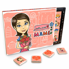 Подарочный набор "Маме" Kawaii Factory